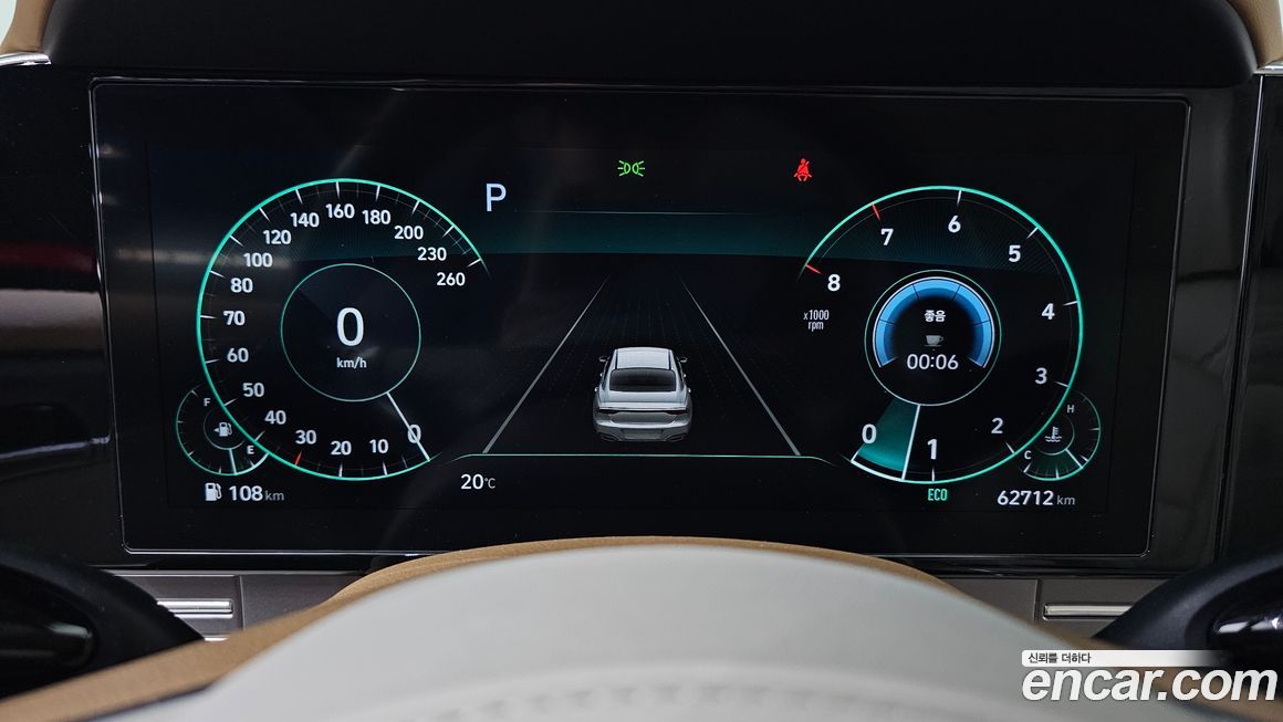 Hyundai Grandeur 2020