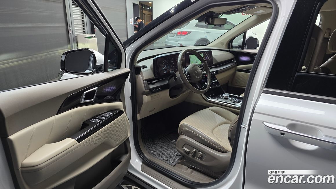Kia Canival 2023