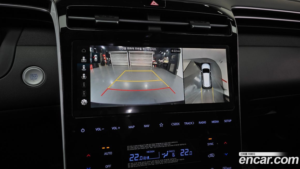 Hyundai Tucson 2023