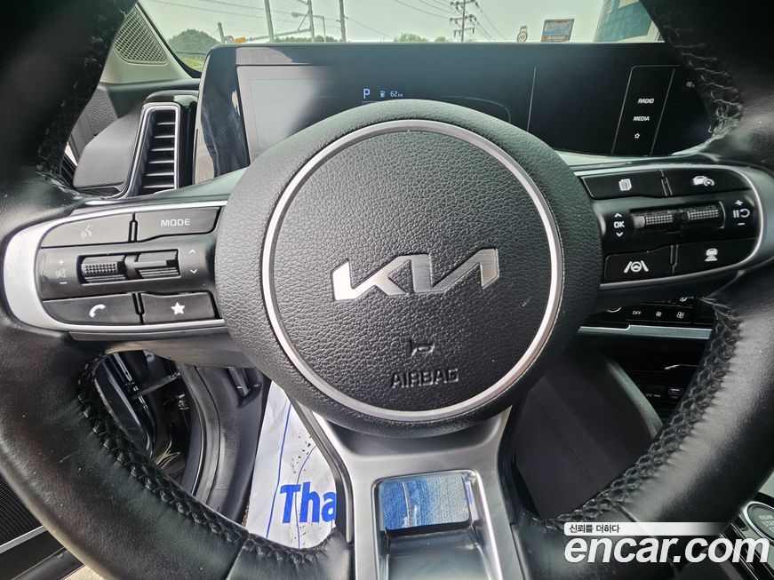 Kia Sportage 2023