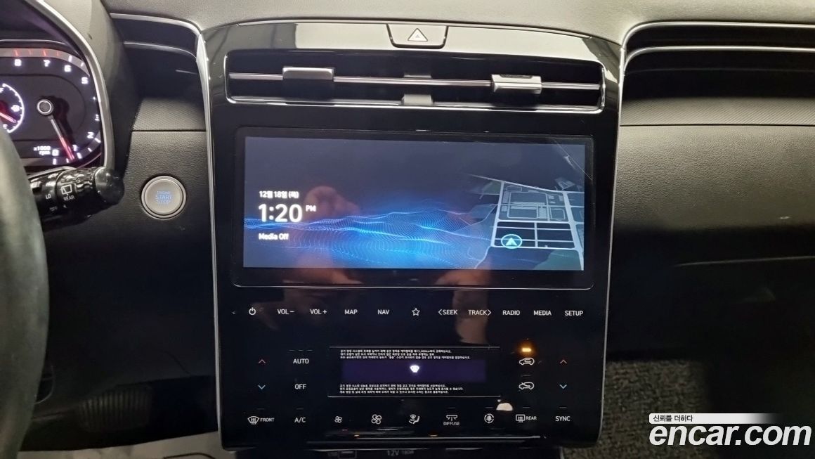 Hyundai Tucson 2023