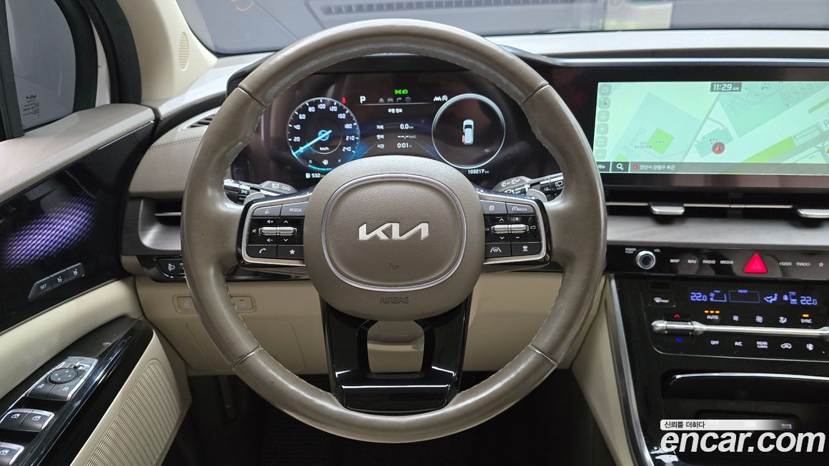 Kia Canival 2023