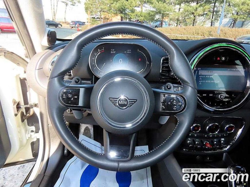 Mini Clubman 2023