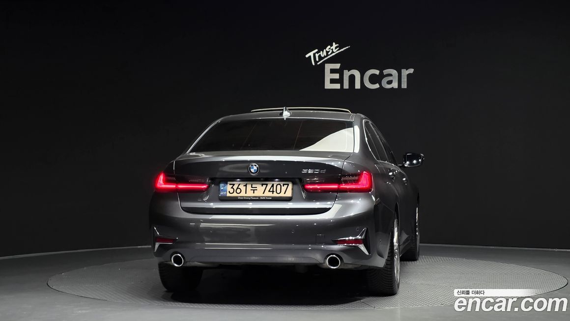 BMW 3-Series 2022