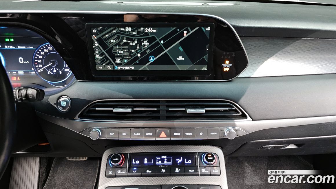 Hyundai Palisade 2020
