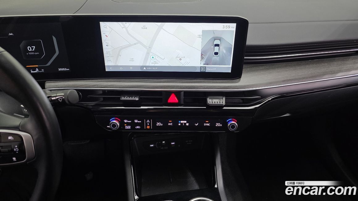 Kia K5 2024