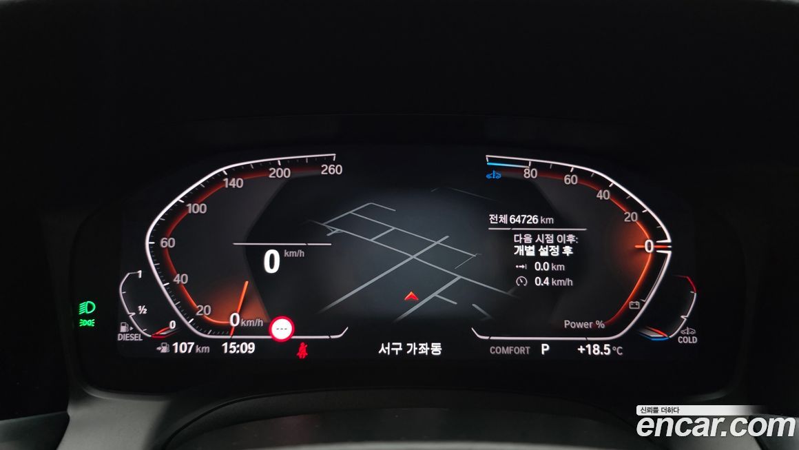 BMW 3-Series 2022