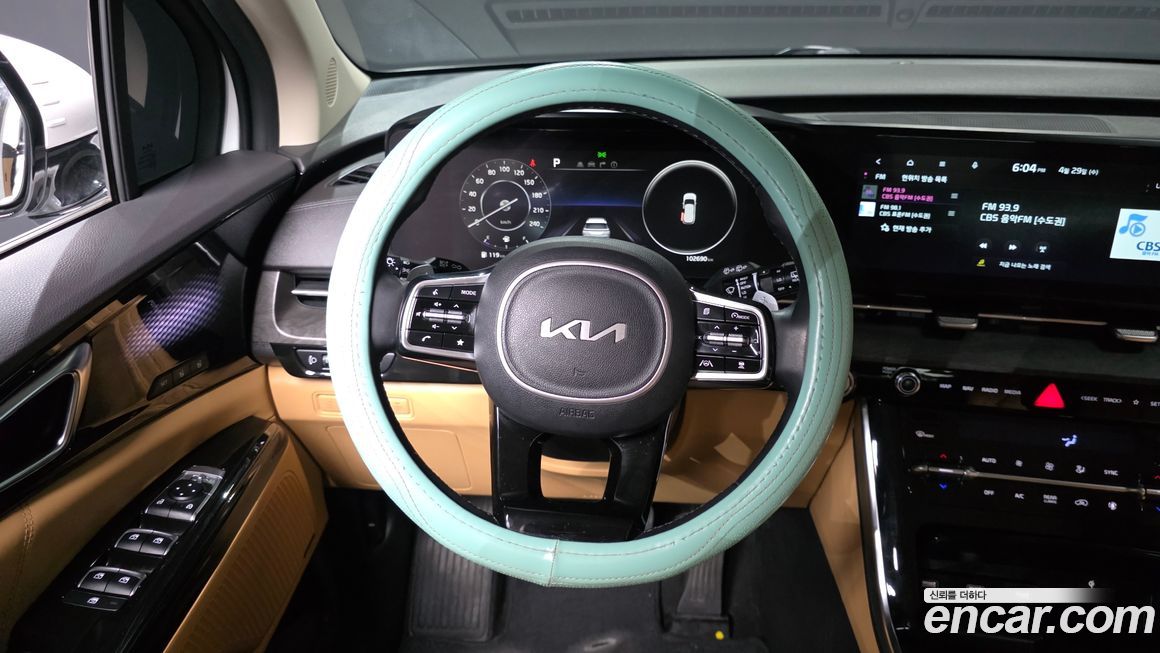 Kia Canival 2022