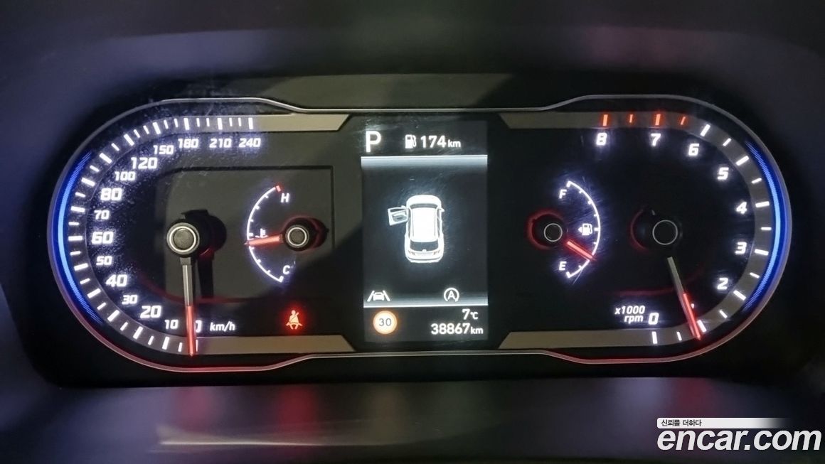 Hyundai Tucson 2023