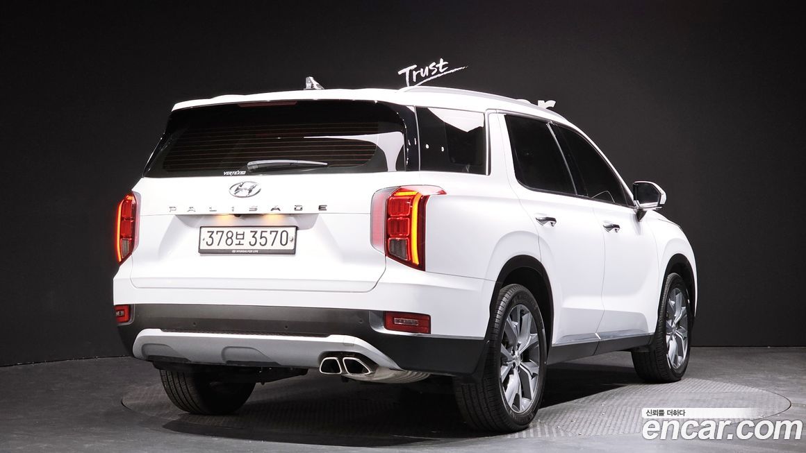 Hyundai Palisade 2020