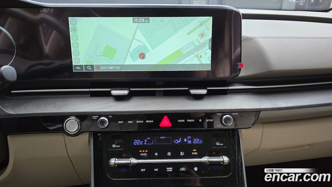 Kia Canival 2023