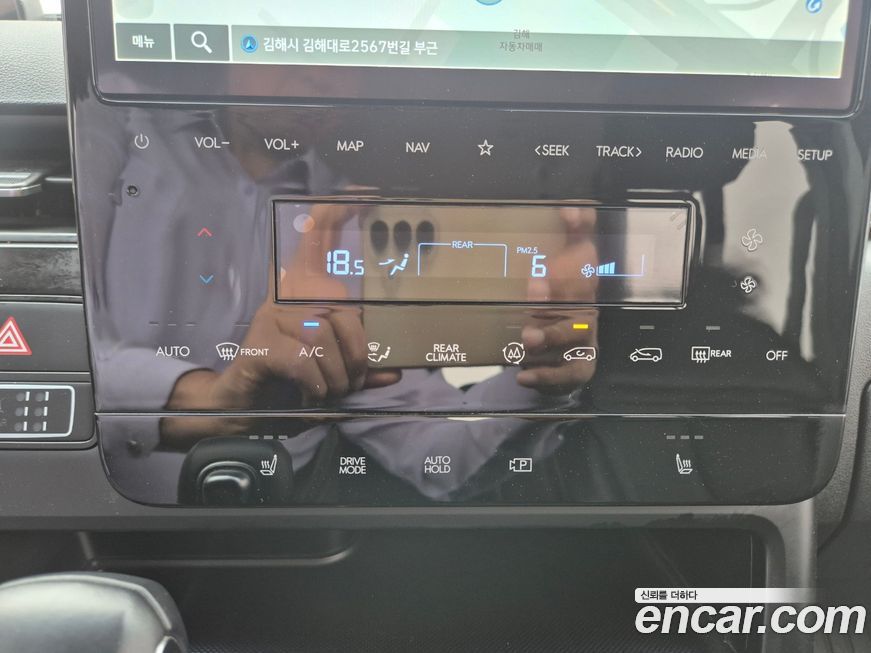 Hyundai Staria 2022