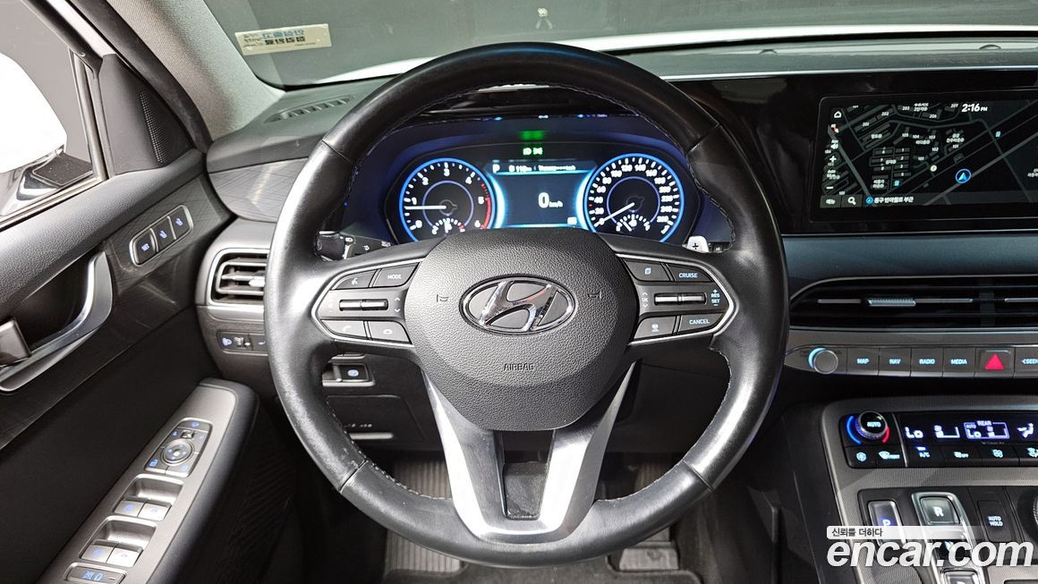 Hyundai Palisade 2020