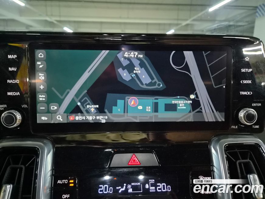 Kia Sorento 2023