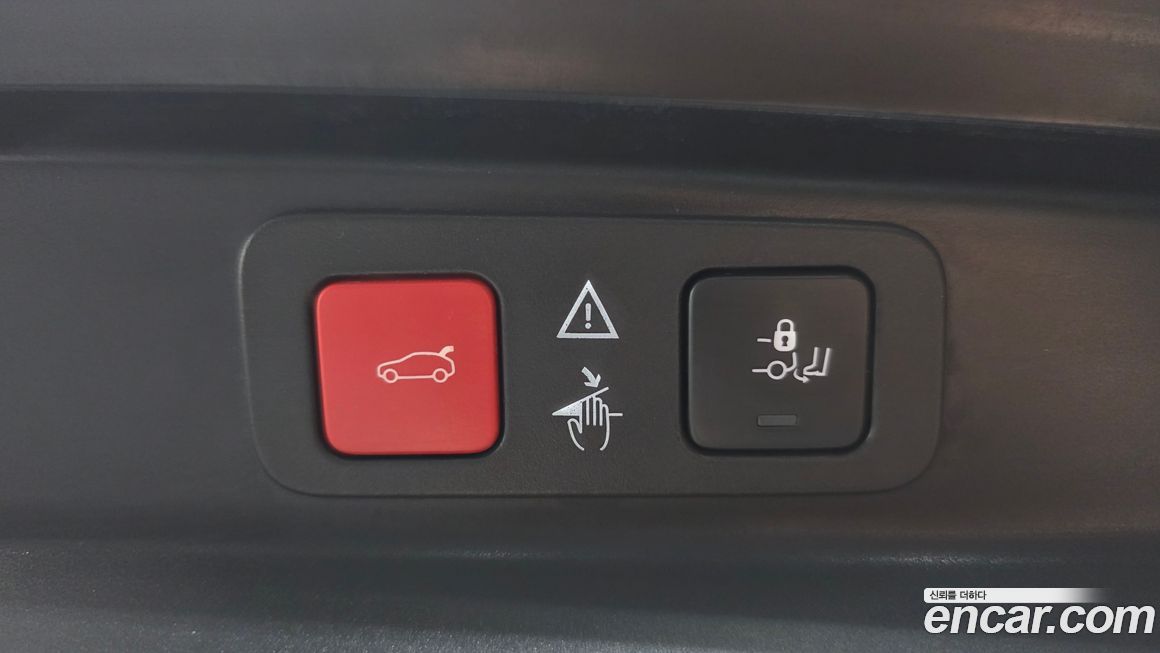 Peugeot 5008 2022
