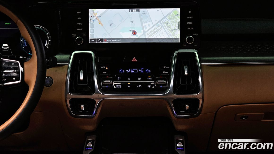 Kia Sorento 2023