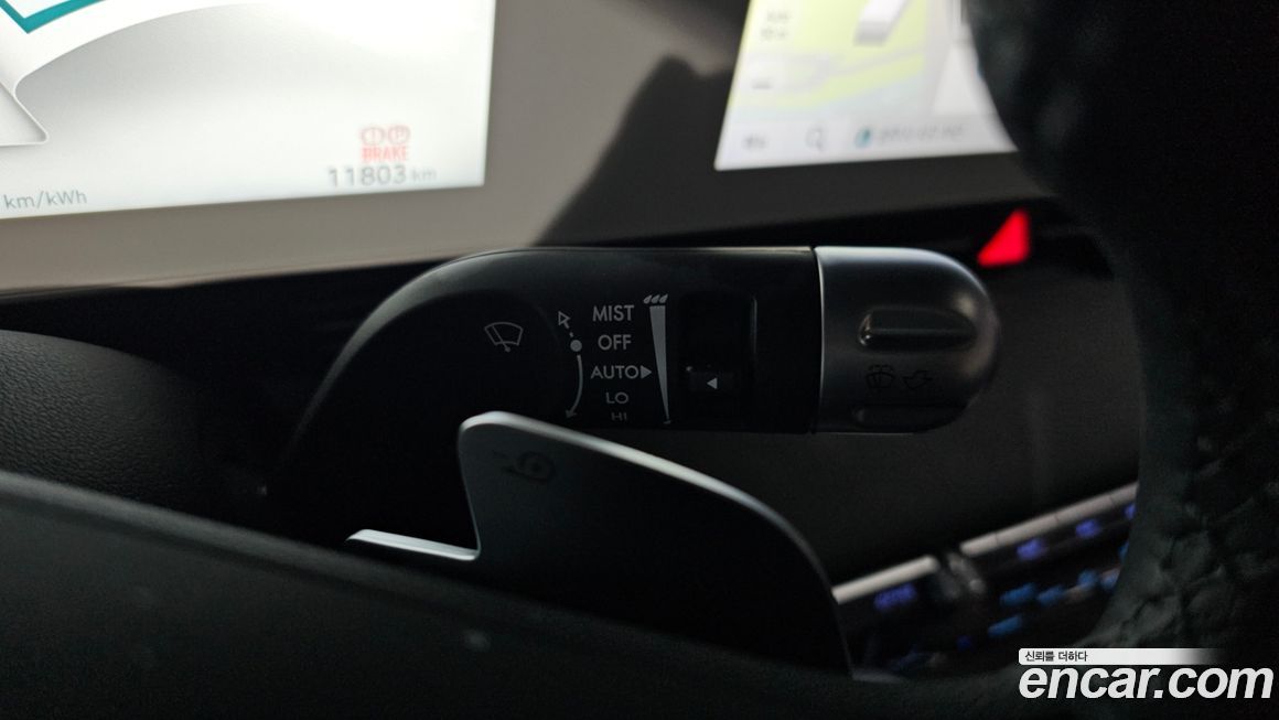 Hyundai Ioniq5 2023