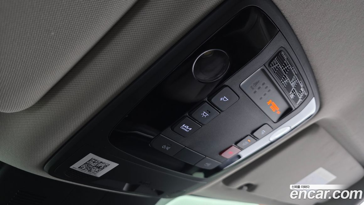 Kia Canival 2024
