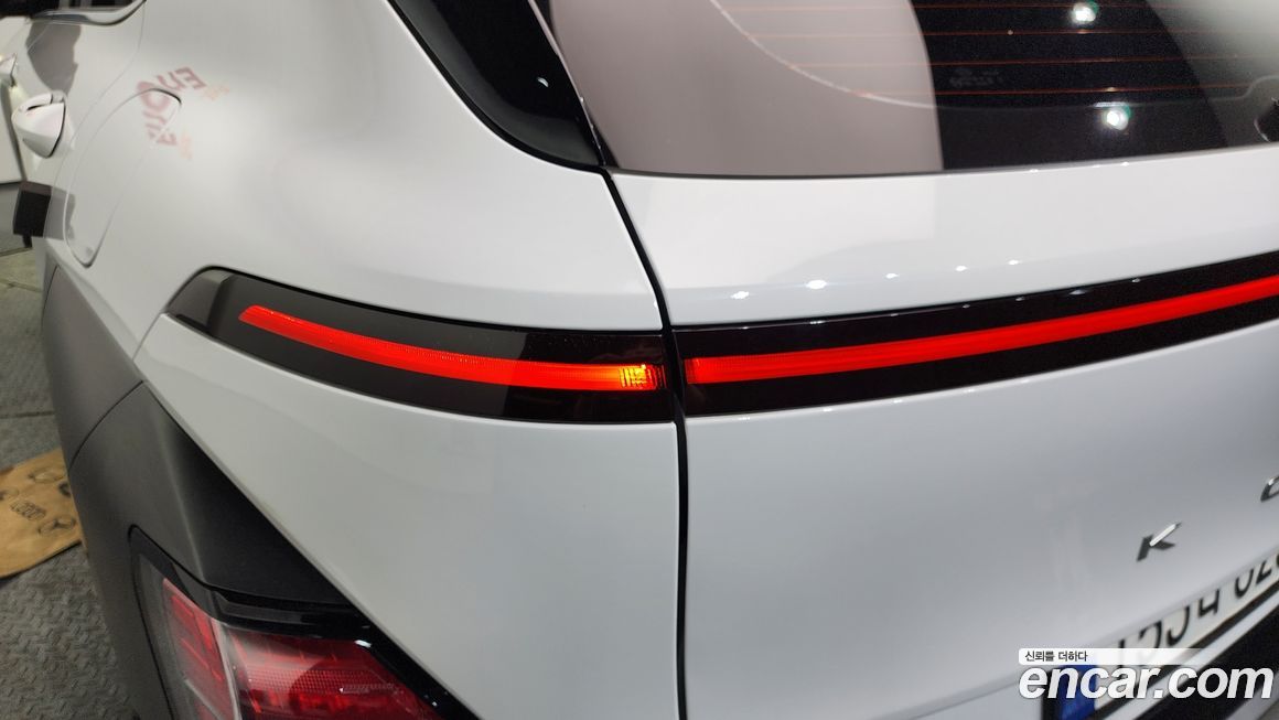 Hyundai Kona 2023