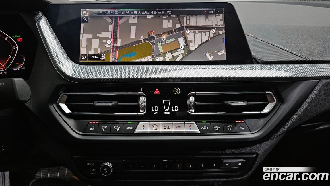 BMW 2-Series 2024