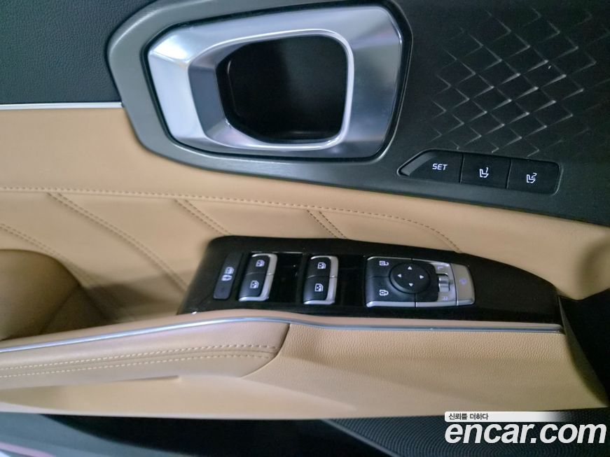 Kia Sorento 2023