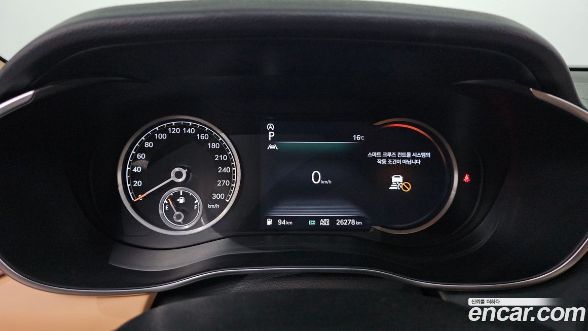 Genesis G70 2022