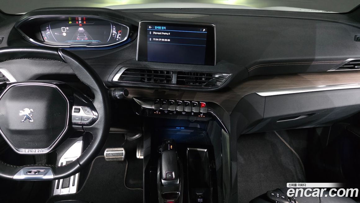 Peugeot 5008 2022