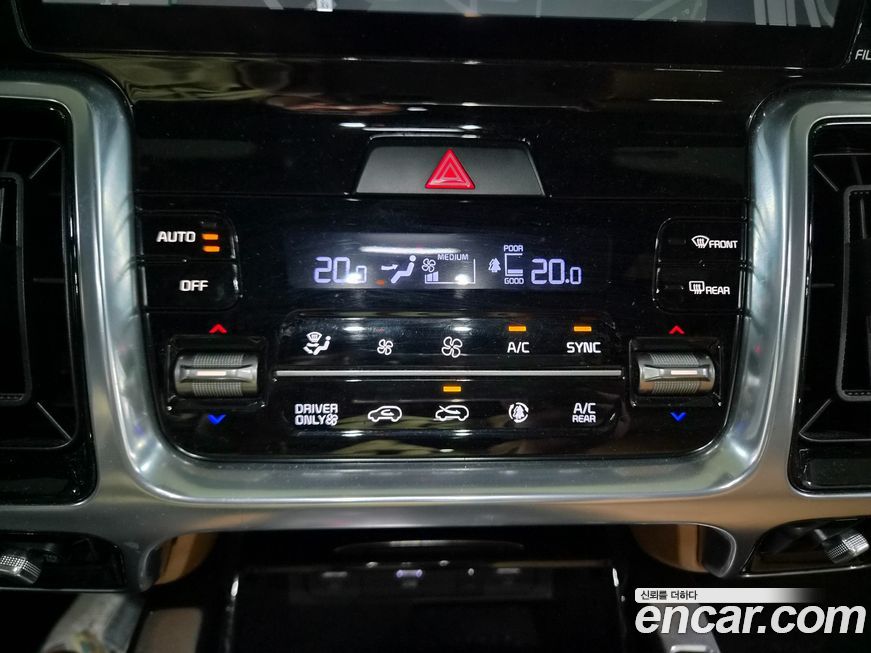 Kia Sorento 2023