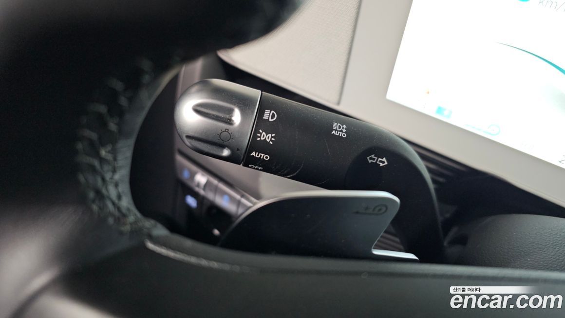 Hyundai Ioniq5 2023