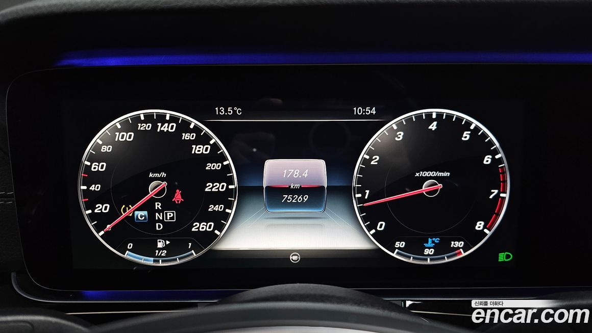 Mercedes-Benz E-Class 2017