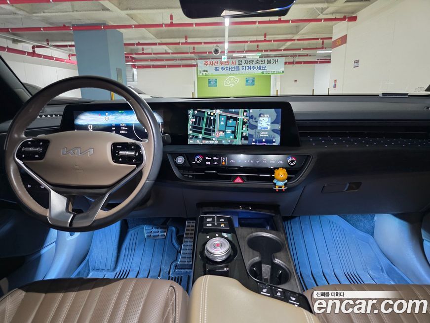 Kia K8 2022