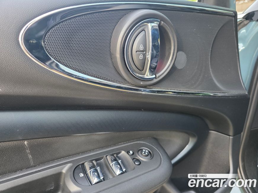 Mini Clubman 2023
