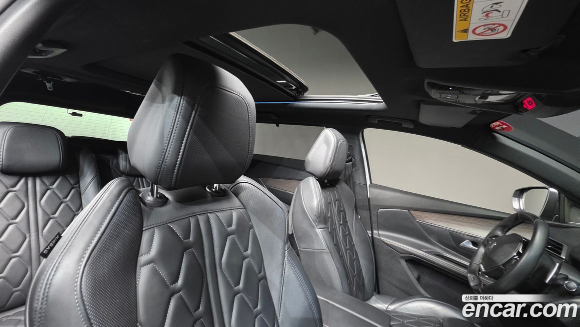 Peugeot 5008 2022