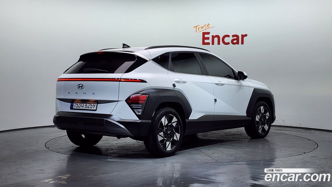 Hyundai Kona 2023