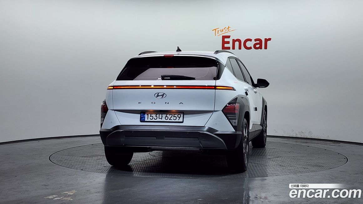 Hyundai Kona 2023