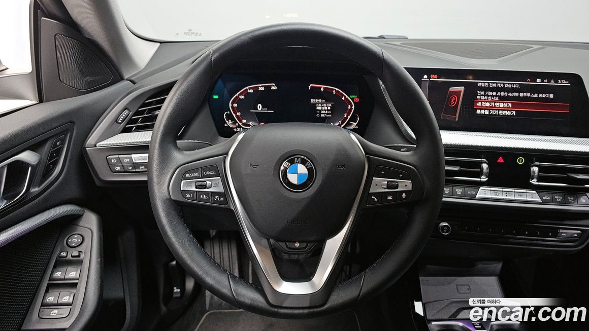 BMW 2-Series 2024
