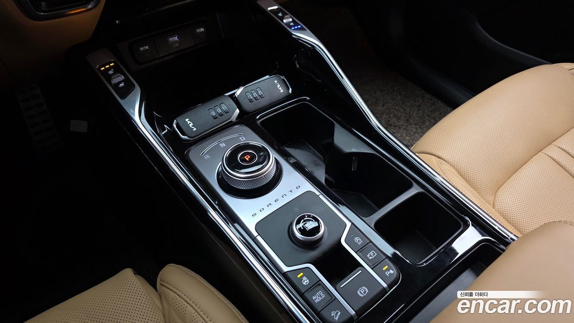 Kia Sorento 2023