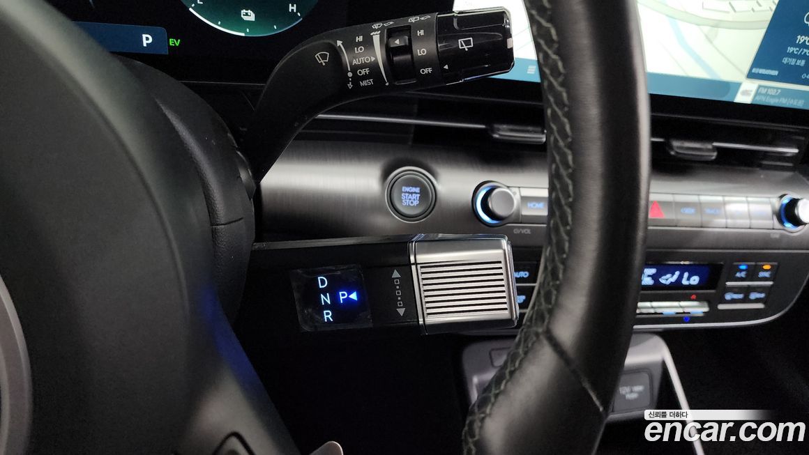 Hyundai Kona 2023