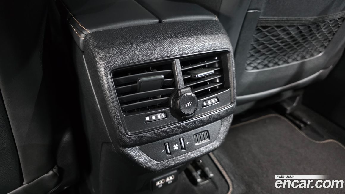 Peugeot 5008 2022