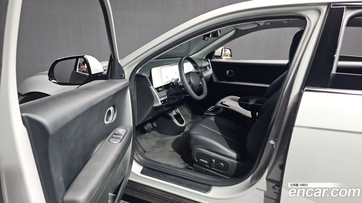 Hyundai Ioniq5 2023
