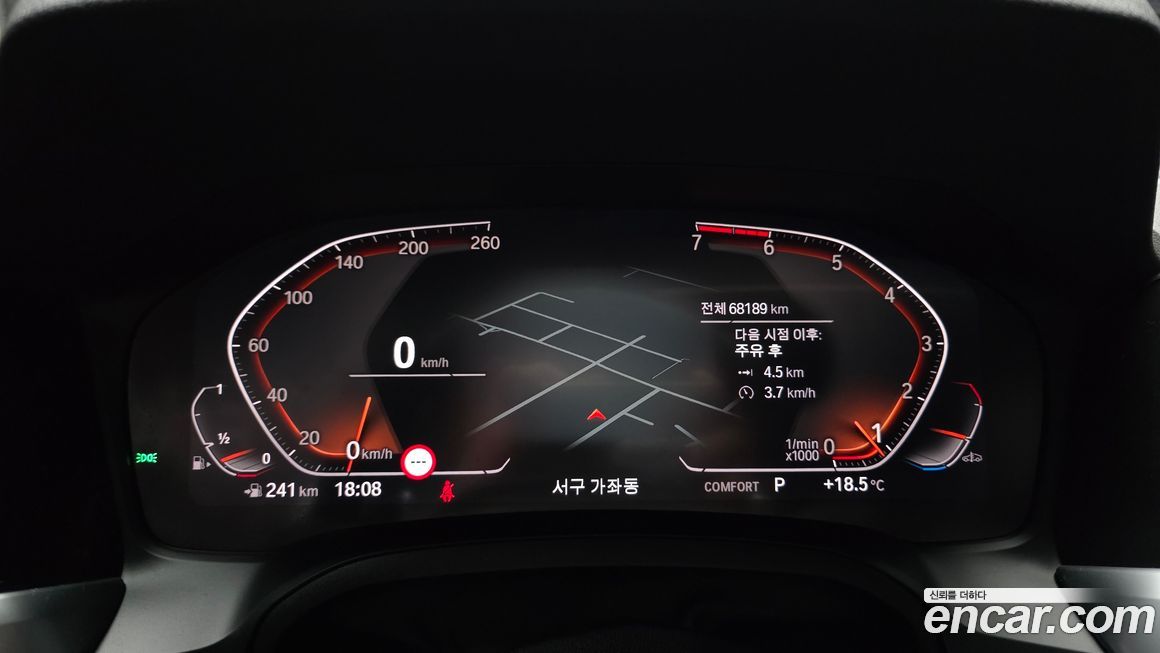 BMW 3-Series 2021