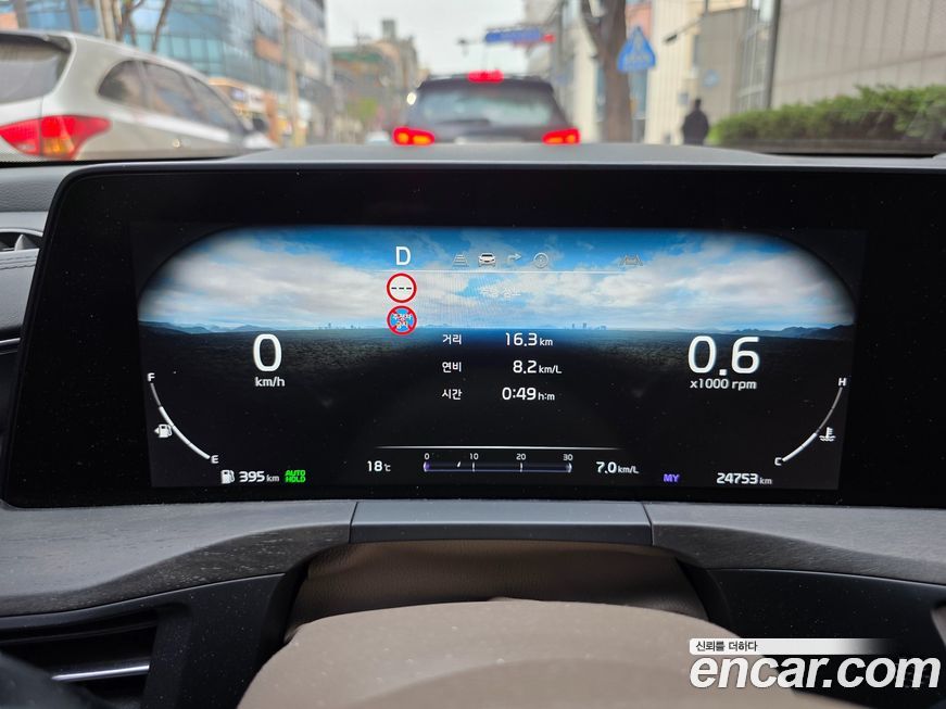Kia K8 2022