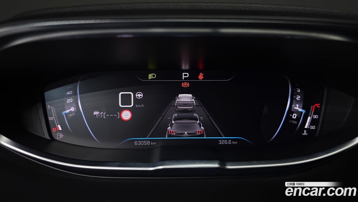 Peugeot 5008 2022