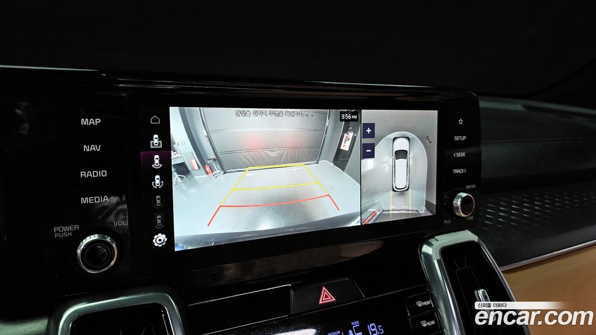 Kia Sorento 2023