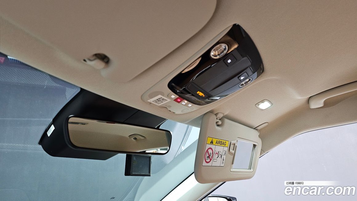 Kia EV6 2023