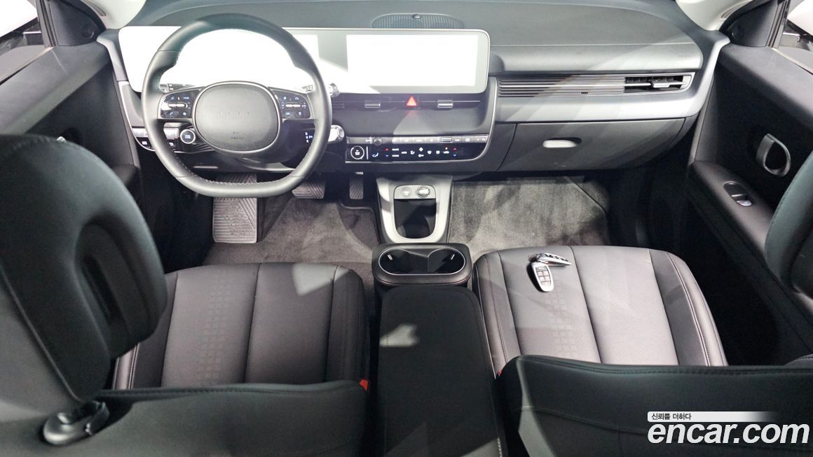 Hyundai Ioniq5 2023