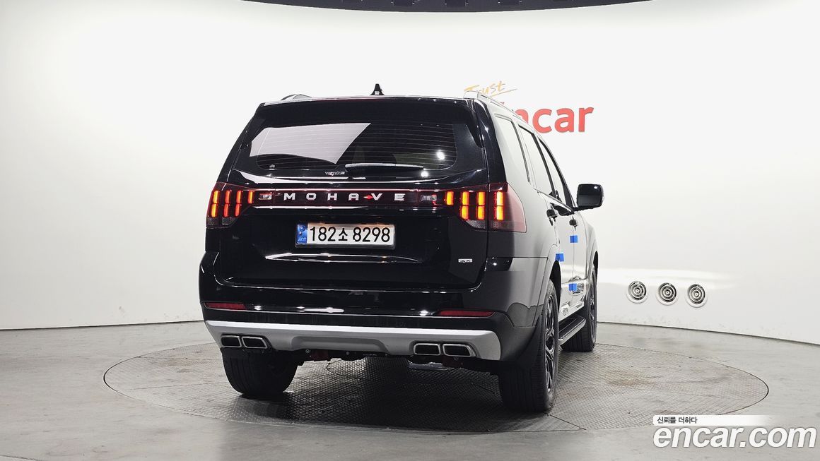 Kia Mohave 2022