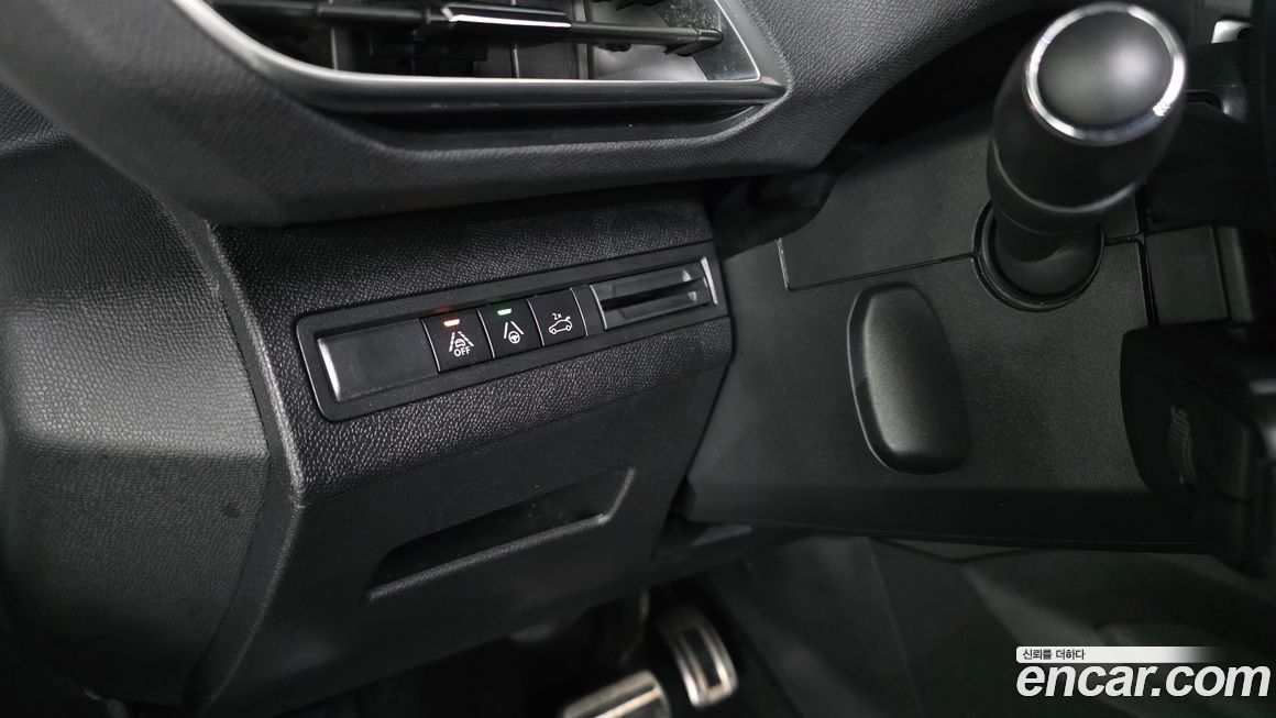 Peugeot 5008 2022
