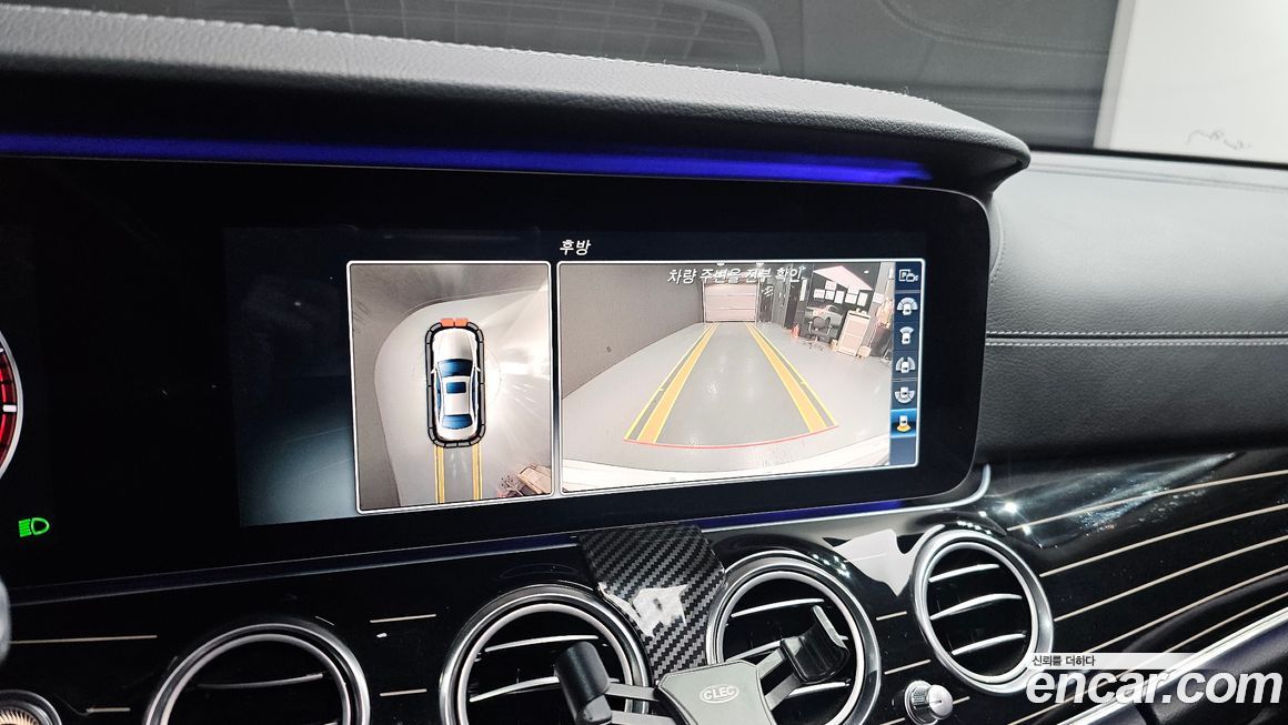 Mercedes-Benz E-Class 2017