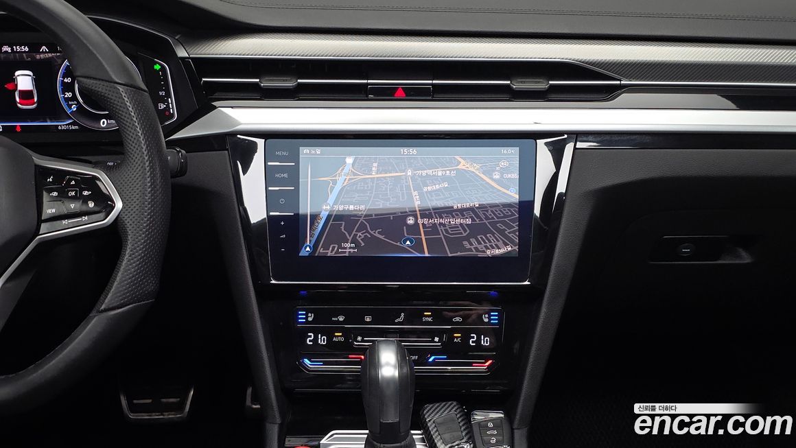 Volkswagen Arteon 2022